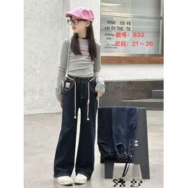 Фотография Джинсы детские на девочку 833 navy р.21-26 "Farbique" недорого оптом от прямого поставщика