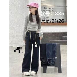 Джинси дитячі на дівчинку 835 black р.21-26 "Farbique" недорого оптом від прямого постачальника