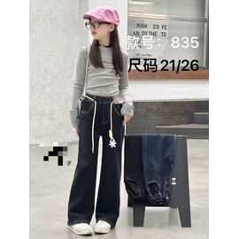 Джинси дитячі на дівчинку 835 navy р.21-26 "Farbique" недорого оптом від прямого постачальника