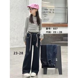 Джинси дитячі на дівчинку 837 black р.23-28 "Farbique" недорого оптом від прямого постачальника