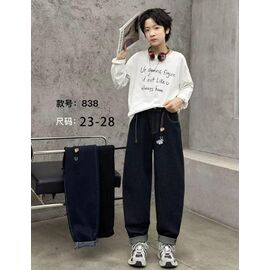 Фотография Джинсы детские на мальчика 838 navy р.23-28 "Farbique" недорого оптом от прямого поставщика