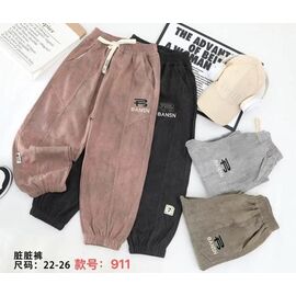 Штани дитячі на дівчинку 911 black р.22-26 "Farbique" недорого оптом від прямого постачальника