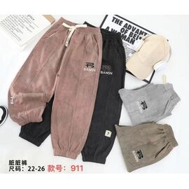 Штани дитячі на дівчинку 911 grey р.22-26 "Farbique" недорого оптом від прямого постачальника