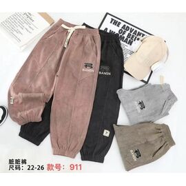 Штани дитячі на дівчинку 911 pink р.22-26 "Farbique" недорого оптом від прямого постачальника