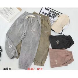 Штани дитячі на дівчинку 912 black р.22-26 "Farbique" недорого оптом від прямого постачальника