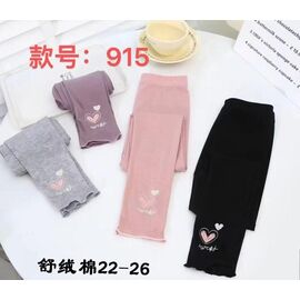 Лосини дитячі на дівчинку 915 pink р.22-26 "Farbique" недорого оптом від прямого постачальника