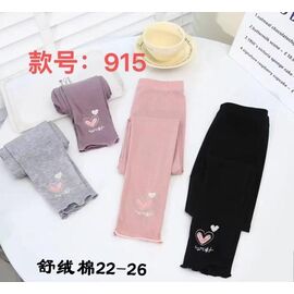 Лосини дитячі на дівчинку 915 purple р.22-26 "Farbique" недорого оптом від прямого постачальника