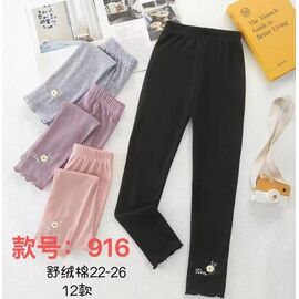 Лосини дитячі на дівчинку 916 grey р.22-26 "Farbique" недорого оптом від прямого постачальника