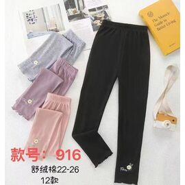 Лосини дитячі на дівчинку 916 purple р.22-26 "Farbique" недорого оптом від прямого постачальника