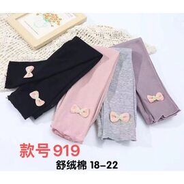 Лосини дитячі на дівчинку 919 black р.18-22 "Farbique" недорого оптом від прямого постачальника