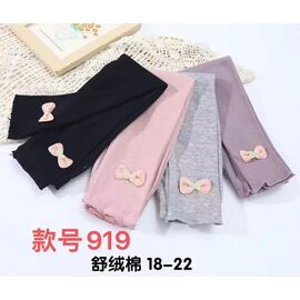 Лосини дитячі на дівчинку 919 grey р.18-22 "Farbique" недорого оптом від прямого постачальника