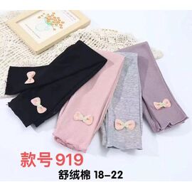 Лосини дитячі на дівчинку 919 purple р.18-22 "Farbique" недорого оптом від прямого постачальника