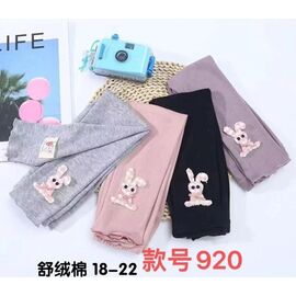 Лосини дитячі на дівчинку 920 black р.18-22 "Farbique" недорого оптом від прямого постачальника