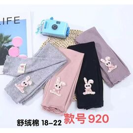 Лосини дитячі на дівчинку 920 grey р.18-22 "Farbique" недорого оптом від прямого постачальника