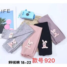 Лосини дитячі на дівчинку 920 pink р.18-22 "Farbique" недорого оптом від прямого постачальника