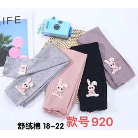 Лосини дитячі на дівчинку 920 purple р.18-22 "Farbique" недорого оптом від прямого постачальника