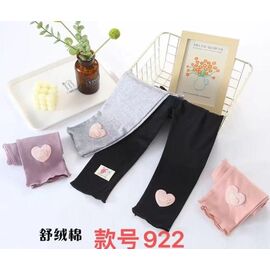 Лосини дитячі на дівчинку 922 black р.18-22 "Farbique" недорого оптом від прямого постачальника