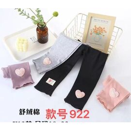 Лосини дитячі на дівчинку 922 pink р.18-22 "Farbique" недорого оптом від прямого постачальника