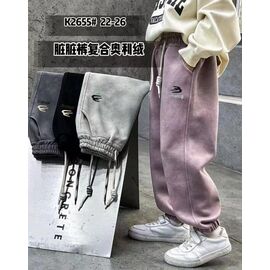 Фотография Штаны детские спортивные на мальчика K2655 d.grey р.22-26 "Farbique" недорого оптом от прямого поставщика