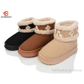 Фотография Угги женские утепленные зима 6264 mix (12 пар р.36-43) "SCARRHETT" недорого оптом от прямого поставщика
