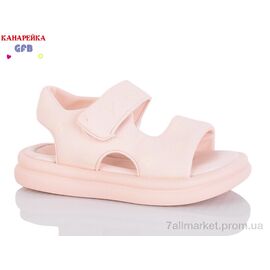 Босоніжки дитячі літні Літо Y7532-3 (8 пар р.28-33) "GFB-Канарейка" недорого оптом від прямого постачальника