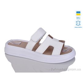 Шльопанці жіночі полегшені Літо 1501-25 білий к. (6 пар р.36-40) "Sali" недорого оптом від прямого постачальника