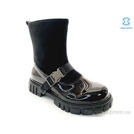 Фотография Ботинки детские удобные Весна/осень Weestep R578666226 BKP-WS (8 пар р.32-37) "Prime-Opt" недорого оптом от прямого поставщика