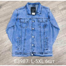 Куртка чоловіча E3987 l.blue р.L-5XL "God Baron" недорого оптом від прямого постачальника