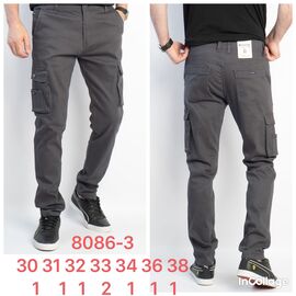 Джинси чоловічі 8086-3 grey р.30-38 "God Baron" недорого оптом від прямого постачальника