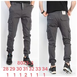 Джинси чоловічі 8073-3 grey р.28-34 "God Baron" недорого оптом від прямого постачальника