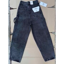 Фотография Джинсы мужские 715-20 blue р.28-36 "God Baron" недорого оптом от прямого поставщика