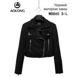 Фотография Куртка женская демисезонная 8865 black р.S-L "Immei" недорого оптом от прямого поставщика