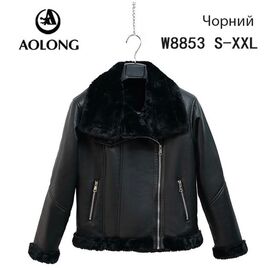 Фотография Куртка женская зимняя 8853 black р.S-2XL "Immei" недорого оптом от прямого поставщика