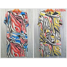 Сукня літня жіноча S62804 yellow р.50-60 "LIDA" недорого оптом від прямого постачальника