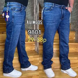 Фотография Джинсы мужские 9801 blue р.29-38 "LILY" недорого оптом от прямого поставщика