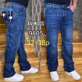 Фотография Джинсы мужские 9805 blue р.32-38 "LILY" недорого оптом от прямого поставщика