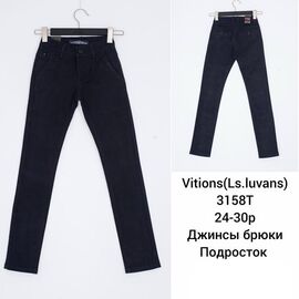 Джинси підліткові 3158T navy р.24-30 "LILY" недорого оптом від прямого постачальника
