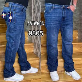 Джинси чоловічі 9805 blue р.32-38 "God Baron" недорого оптом від прямого постачальника