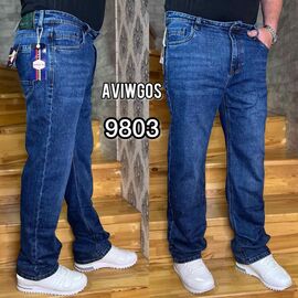 Джинси чоловічі 9803 blue р.32-38 "God Baron" недорого оптом від прямого постачальника