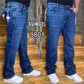 Джинси чоловічі 9801 blue р.29-38 "God Baron" недорого оптом від прямого постачальника