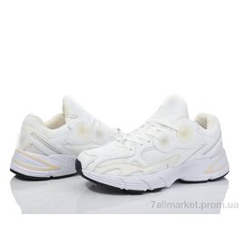 Фотография Кроссовки мужские модные Весна/осень 3948-A2000-7 (8 пар р.41-45) "Мир" недорого оптом от прямого поставщика