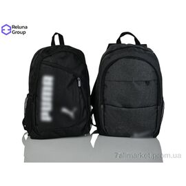Фотография Рюкзак женский 9014 mix 43*40*13 см, "Reluna Group" недорого оптом от прямого поставщика