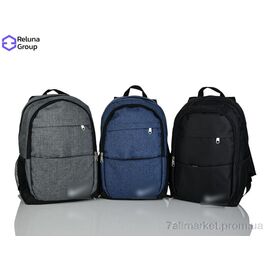 Фотография Рюкзак женский 9015 mix 43*40*13 см, "Reluna Group" недорого оптом от прямого поставщика