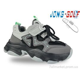 Кросівки дитячі модні Весна/осінь B11634-2 (8 пар р.26-31) "Jong Golf" недорого оптом від прямого постачальника
