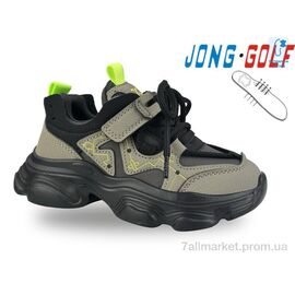 Кросівки дитячі модні Весна/осінь B11634-5 (8 пар р.26-31) "Jong Golf" недорого оптом від прямого постачальника