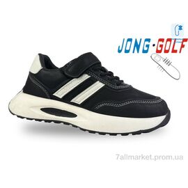 Кросівки дитячі модні Весна/осінь C11649-20 (8 пар р.30-37) "Jong Golf" недорого оптом від прямого постачальника