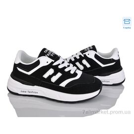 Кросівки жіночі модні Весна/осінь H77-1 (8 пар р.36-41) "Xifa" недорого оптом від прямого постачальника