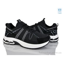 Кросівки чоловічі модні Весна/осінь H68-2 (8 пар р.40-45) "Xifa" недорого оптом від прямого постачальника