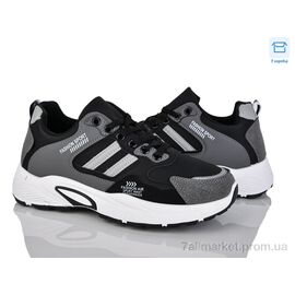 Кросівки чоловічі модні Весна/осінь 913-002 (8 пар р.41-45) "Xifa" недорого оптом від прямого постачальника