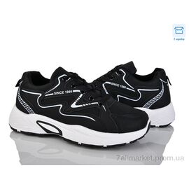 Кросівки чоловічі модні Весна/осінь 913-010 (8 пар р.41-45) "Xifa" недорого оптом від прямого постачальника